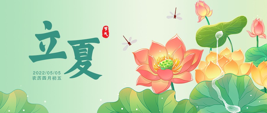 内页 - 900.jpg