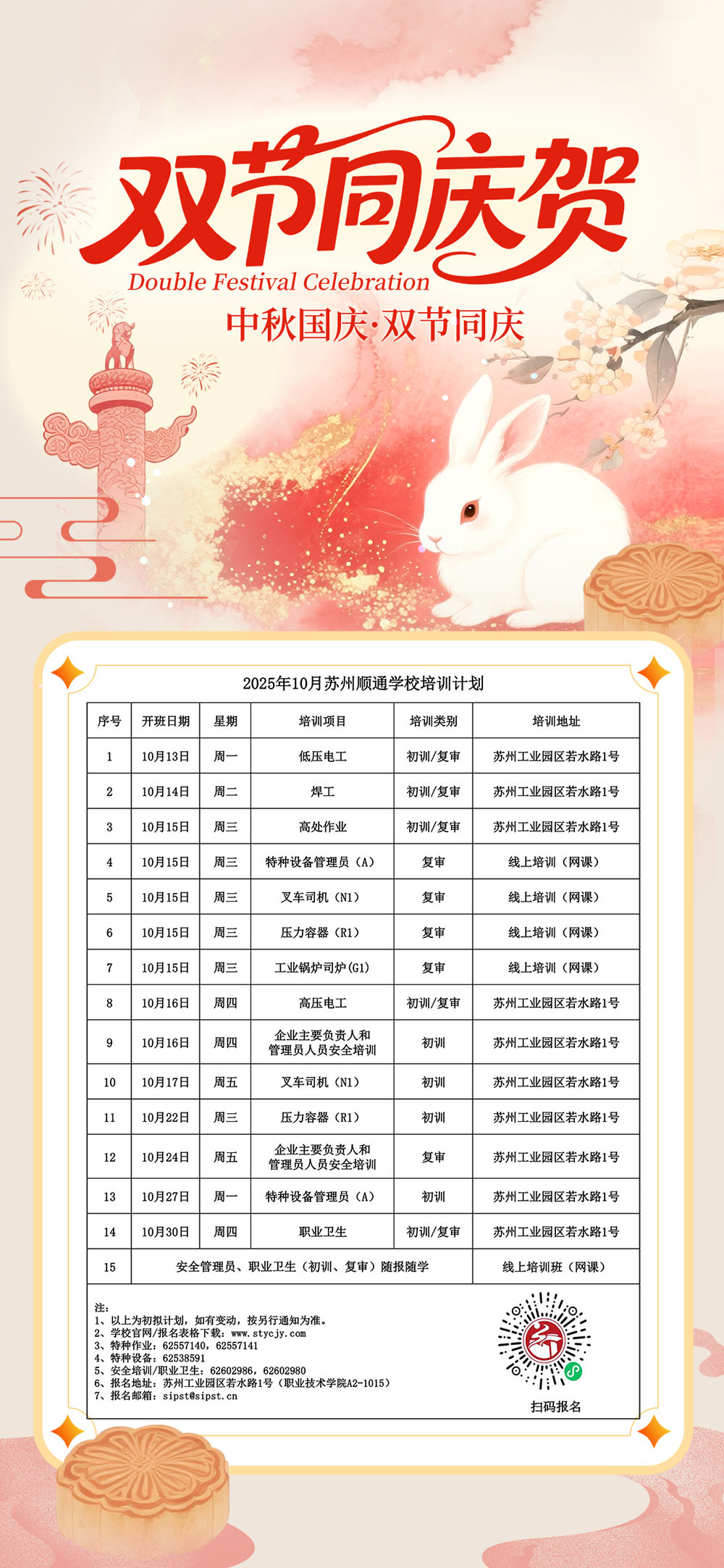 内页.jpg